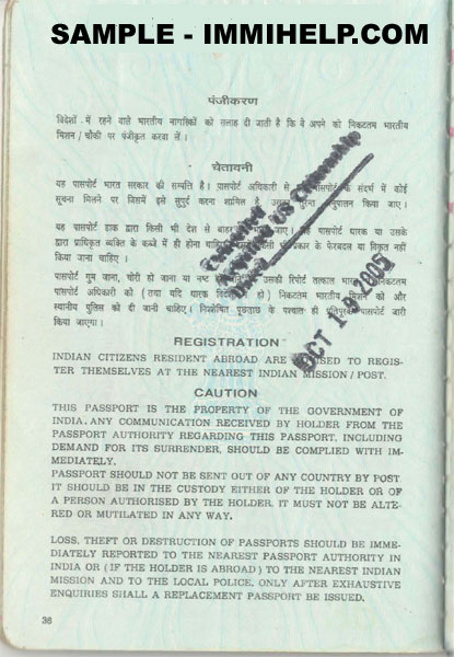 Sample Cancelled Indian Passport - After acuiring foreign citizenship