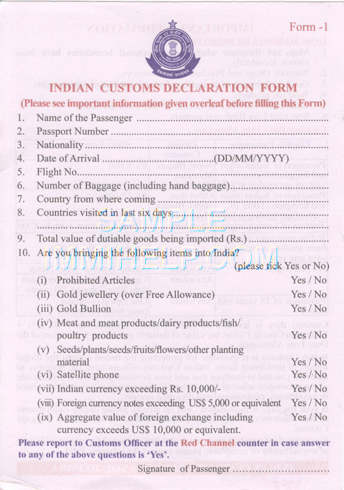 travel declaration form india