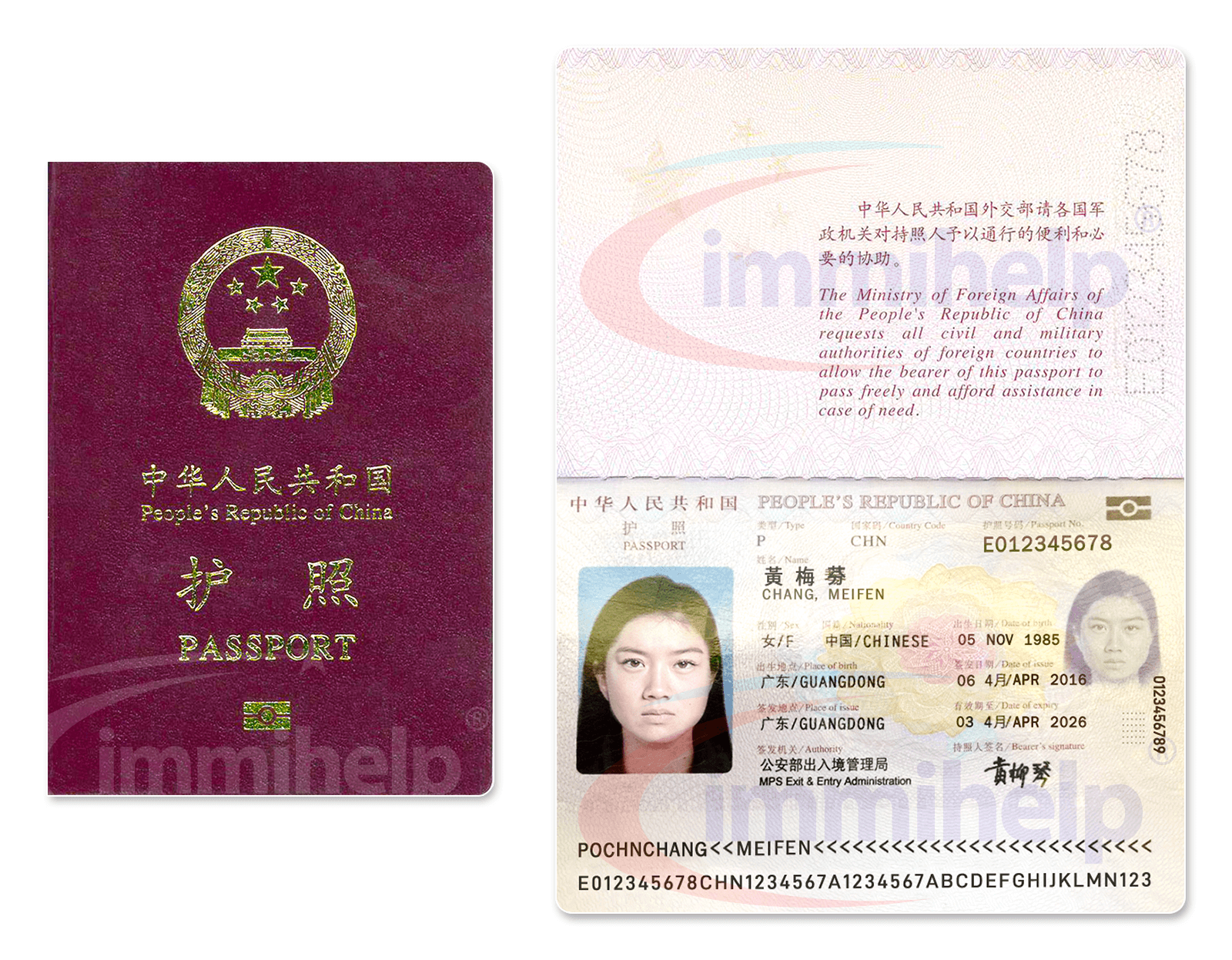 china passport travel without visa