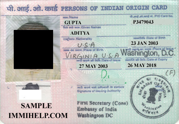 Sample PIO Card - India