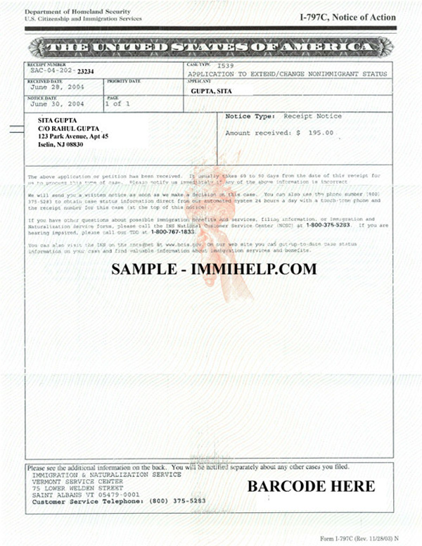 Sample Receipt Notice