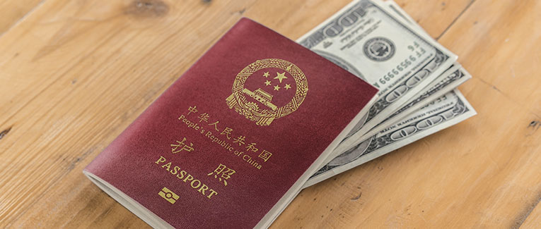 在中国的美国非移民签证费用