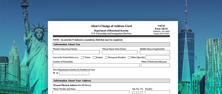 What is a Form AR-11 Used For?